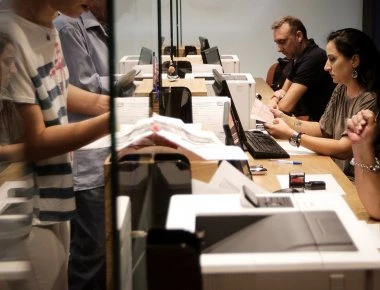 Αντικατάσταση χαρτοσήμου - Ποιος ηλεκτρονικός φόρος το αντικαθιστά